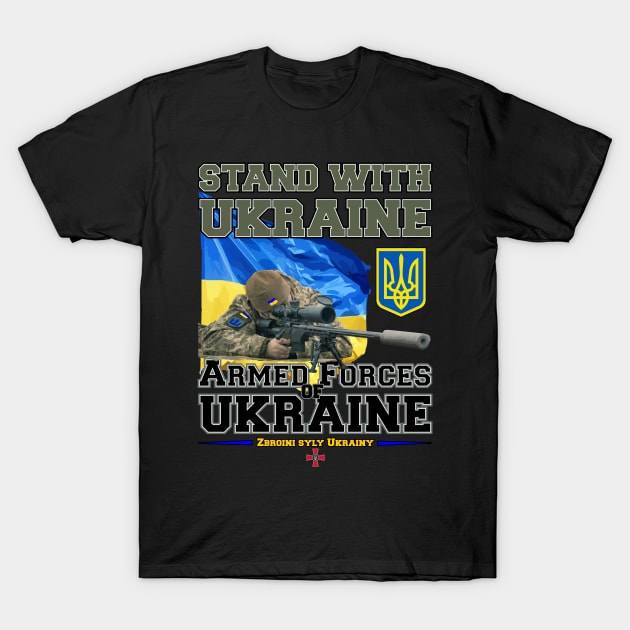 Armed Forces of Ukraine - Save Ukraine T-Shirt by comancha